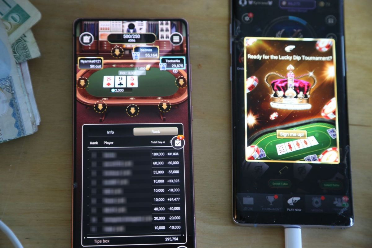 Цахим мөрийтэй тоглоом тоглож, 80 сая төгрөг залилуулжээ